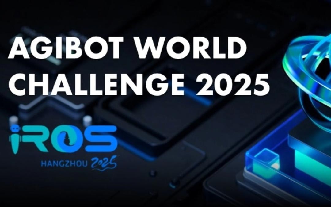 太阳成集团tyc151cc主办｜全球顶尖机器人赛事AgiBot...
